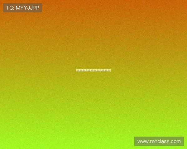 远藤航：若连世界杯都进不去，何谈以夺冠为目标