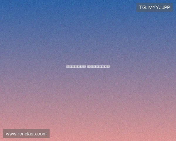 罗马报价切尔西新星泰里克乔治 拜仁考虑租借但蓝军更倾向直接出售 罗马报价切尔西新星泰里克乔治 拜仁考虑租借但蓝军更倾向直接出售