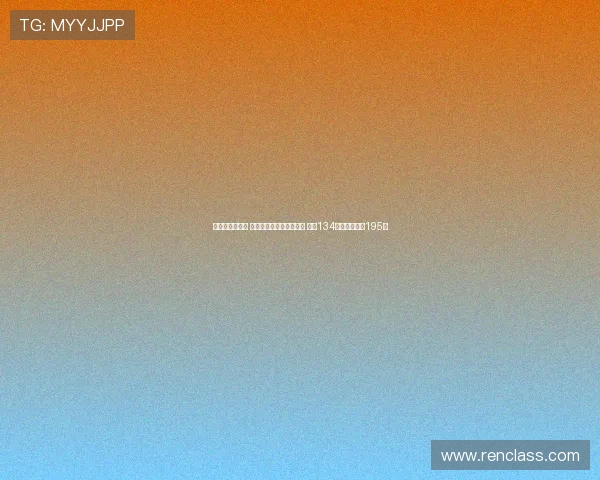 国足带你学地理 探秘东帝汶这片海上孤岛 人口134万世界排名第195位