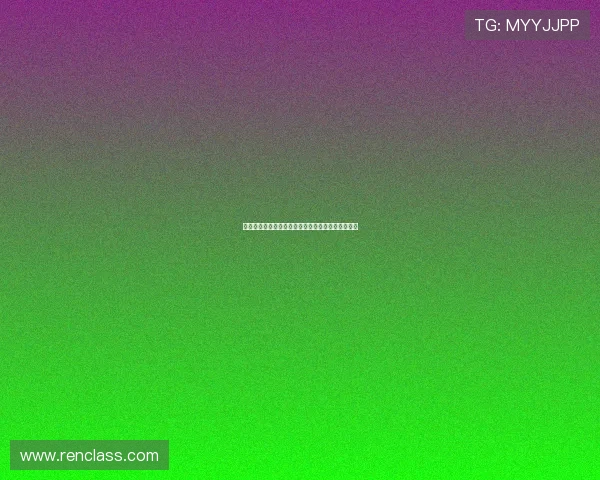 科瓦奇坦言全德都盼拜仁别一骑绝尘德甲竞争更精彩