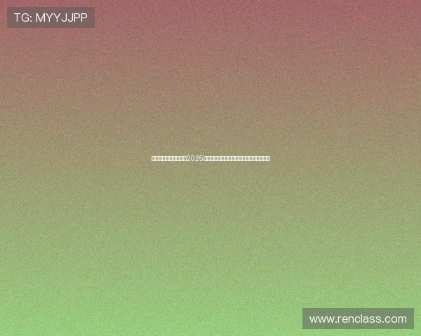 那不勒斯主场魔力再现2025意甲保持不败比肩利物浦与摩纳哥辉煌纪录 那不勒斯主场魔力再现2025意甲保持不败比肩利物浦与摩纳哥辉煌纪录