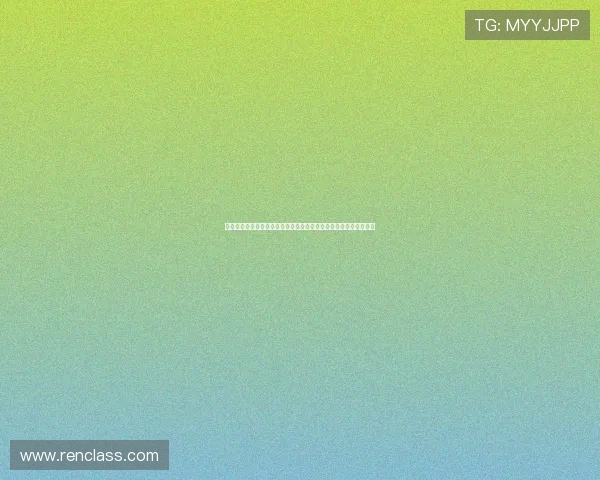 以卡罗称若阿隆索报价维尔茨可能加盟但在皇马影响力不足难成核心