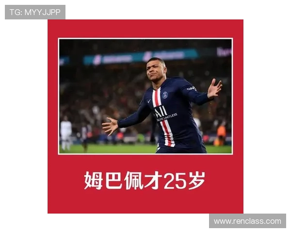 姆巴佩冲击年度进球纪录还剩五场比赛能否超越C罗和梅西