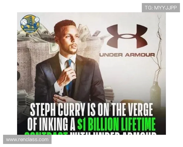 库里与安德玛决裂布朗称赞运动员掌控职业生涯的能力